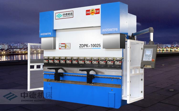 ZDPK-10025内容概况页1